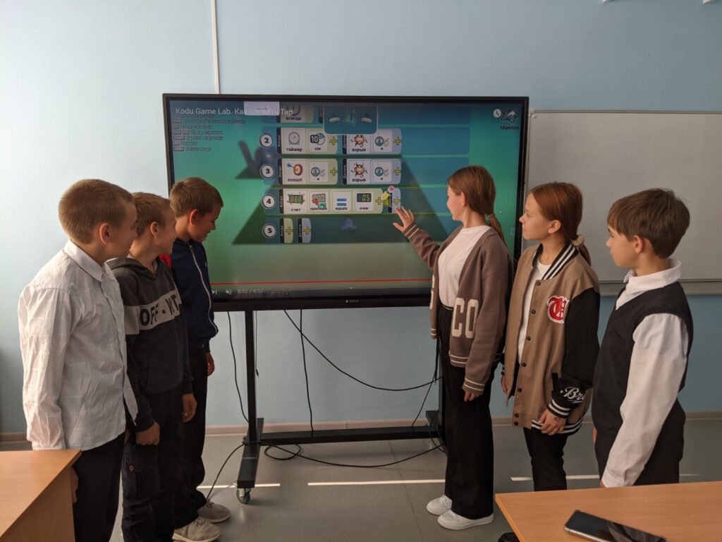 «Тир в среде Kodu Game lab» «Лидер» ГБОУ СОШ с.Девлезеркино