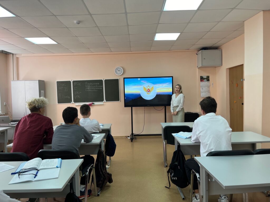 Точка Роста Серноводск (1).jpg
