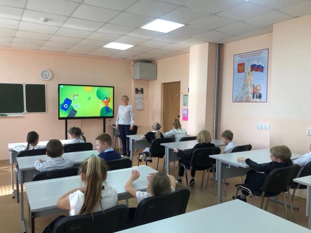 Что такое отходы «Точка роста» ГБОУ СОШ «ОЦ» пос. Серноводск