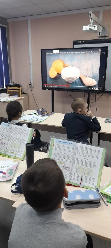«Это удивительная природа»              ГБОУ СОШ с.Калиновка