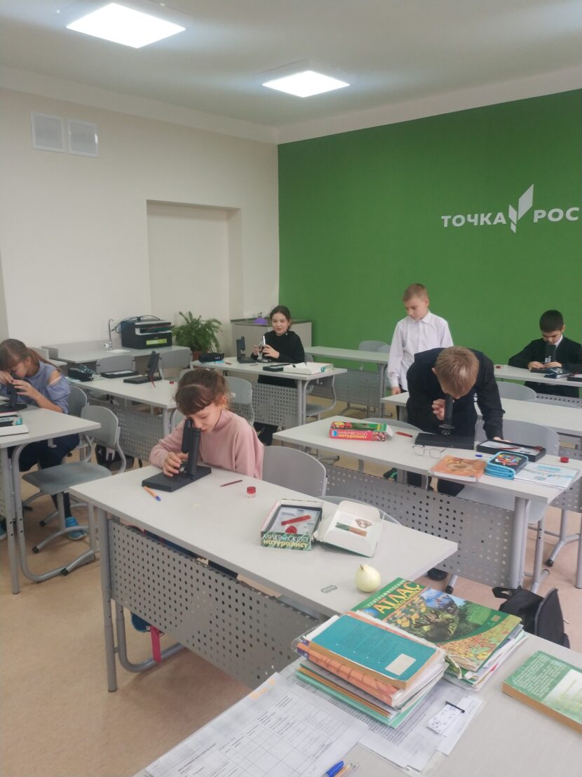 Пятиклассники Кутузовской школы осваивают биологию с помощью цифровых лабораторий