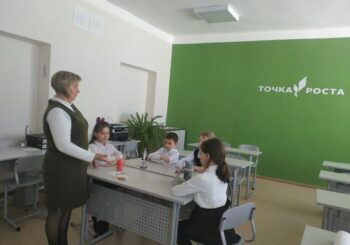 Мыльная история. Центр «Точка роста» школы поселка Кутузовский
