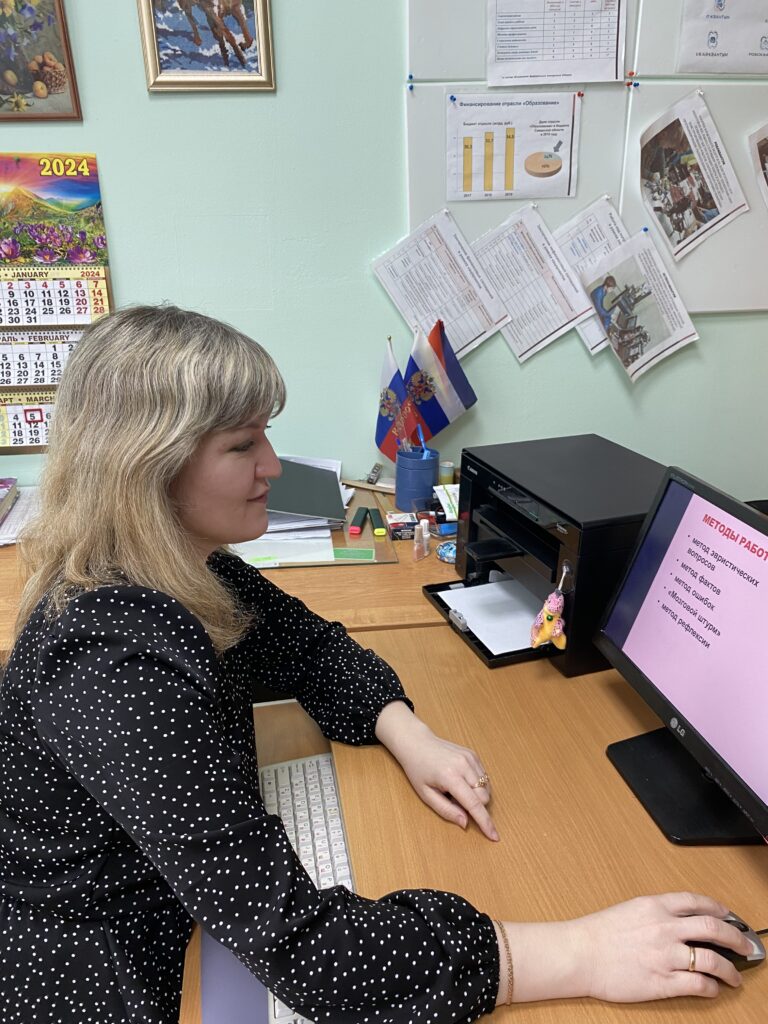 Окружной практический семинар по обмену опытом педагогов