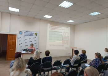 Практический семинар по математике.