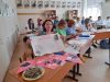 Опыт реализации магистрального направления «Знание» проекта «Школа Минпросвещения России» ГБОУ СОШ№1 п.г.т.Суходол муниципального района Сергиевский Самарской области