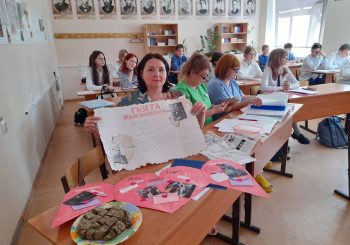 Опыт реализации магистрального направления «Знание» проекта «Школа Минпросвещения России» ГБОУ СОШ№1 п.г.т.Суходол муниципального района Сергиевский Самарской области