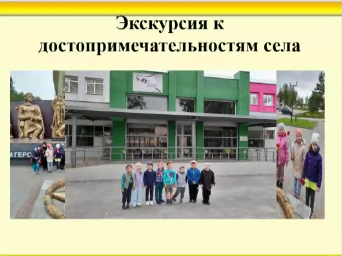 «Реализация программ воспитания в системе дошкольного образования».