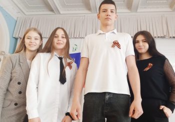 Областной этап конкурса социальных проектов «Гражданин» этап «Моя малая родина»