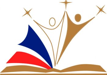 Итоги окружного дистанционного конкурса эссе «Педагог: профессия, призвание» 