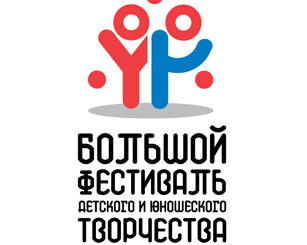 Окружной этап областного конкурса чтецов «Самарский край в стихах и прозе»