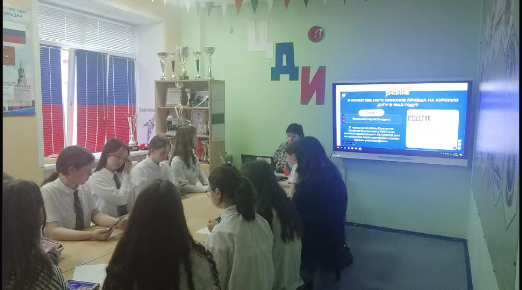 Марафон открытых уроков урочной и внеурочной деятельности «Педагог – педагогу»