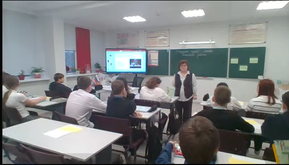 Сидорова Марафон открытых уроков урочной и внеурочной деятельности «Педагог – педагогу»