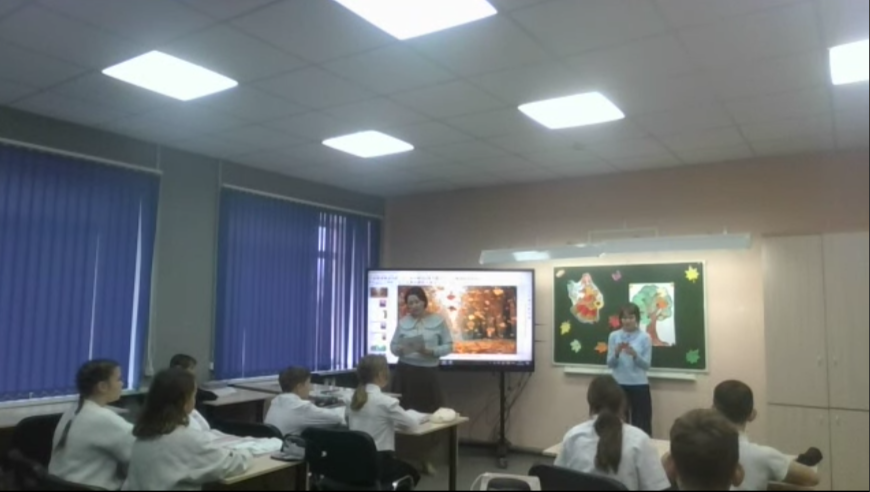 Марафон открытых уроков урочной и внеурочной деятельности «Педагог – педагогу»