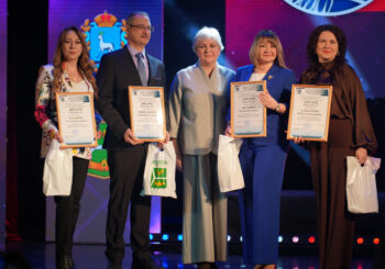 «Учитель года Самарской области»